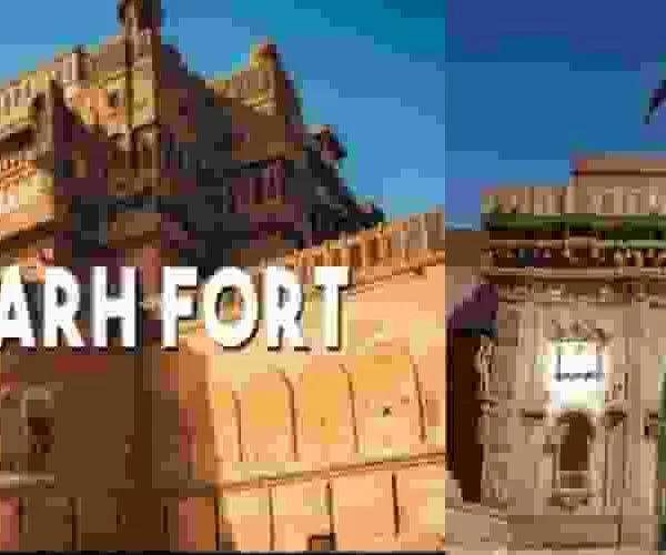 bikaner