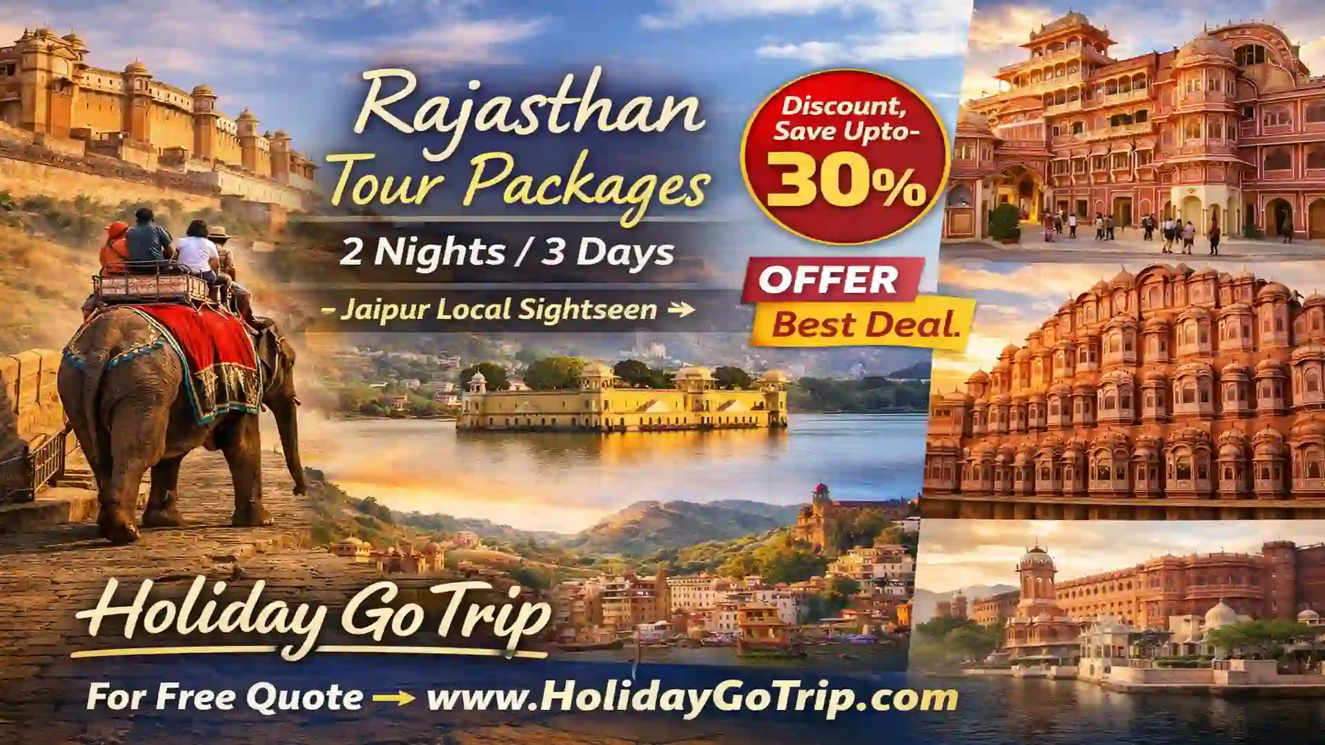 Jaipur tour package 2 nights 3 days City Palace