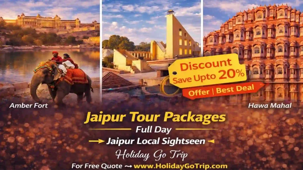 City Palace Jaipur tour packages by private car