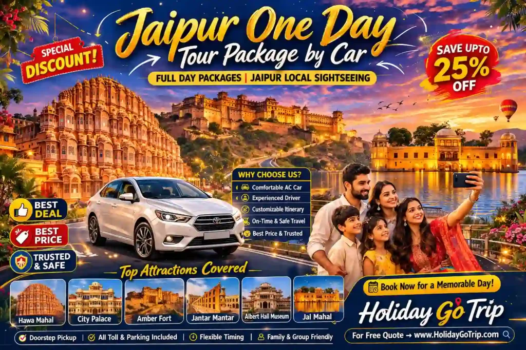 Jaipur One Day Tour Package by Car – Amber Fort sunrise view